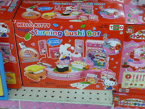 hello kitty easy bake oven